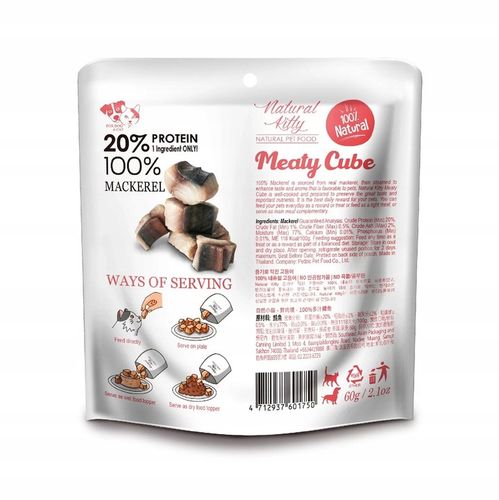 Natural Kitty Premium 100% Makrela x 3 na Arena.pl