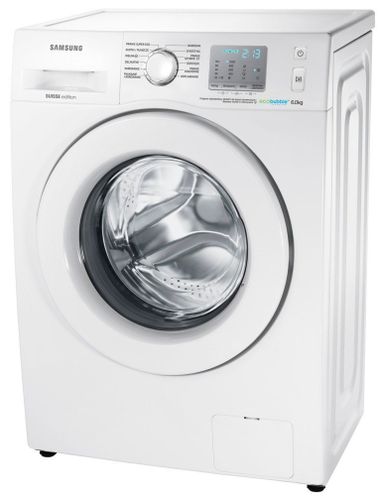 Pralka Wolnostojąca Samsung A+++ Wf60F4Efw0W/eo na Arena.pl