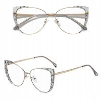 ZŁOTE Damskie Okulary ZERÓWKI do KOMPUTERA BLUE LIGHT UV OPRAWKI Teleskopy