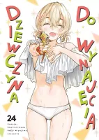 Urocza komedia romantyczna shounen manga - Dziewczyna do wynajęcia Tom 24