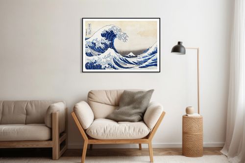 Plakat 20x15cm Wielka Fala w Kaganawie Katsushika Hokusai Japoński Vintage na Arena.pl