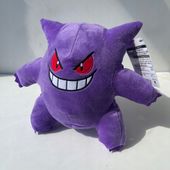 PLUSZOWA MASKOTKA POKEMON GENGAR 22 CM PLUSZOWA