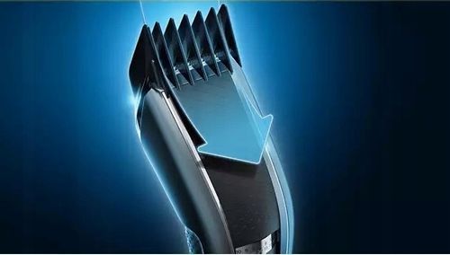 Maszynka do włosów brody Philips HC5632/15 na Arena.pl