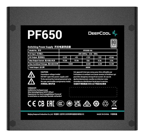 ZASILACZ Deepcool PF650 650W 80 Plus na Arena.pl