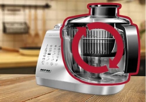 Robot kuchenny Kasia MRK 12 inox na Arena.pl