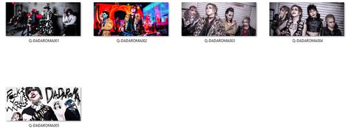 Kubek DADAROMA DO WYBORU na Arena.pl