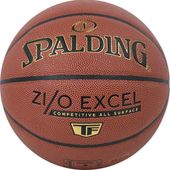 Piłka koszykowa Spalding ZiO Excel In/Out Ball 76940Z 7