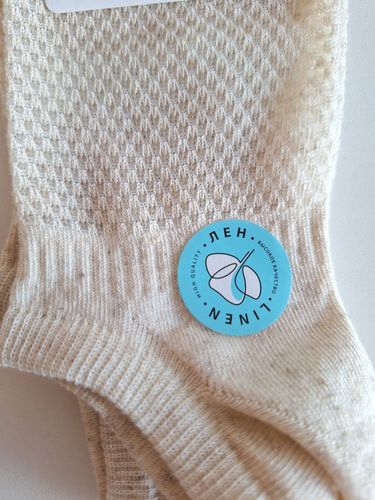 STOPKI ACTIVE AŻUROWE LEN 39-41 beżowy na Arena.pl