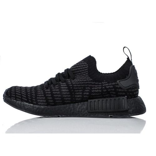 Adidas NMD R1 (CQ2391)42 na Arena.pl