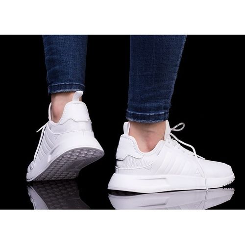 Adidas X PLR (CQ2964)36 2/3 na Arena.pl