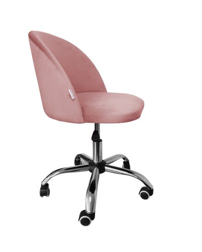 Fotel obrotowy biurowy Colin MG58 na Arena.pl