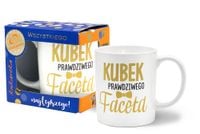 kubek Premium  Kubek prawdziwego faceta | Q 979