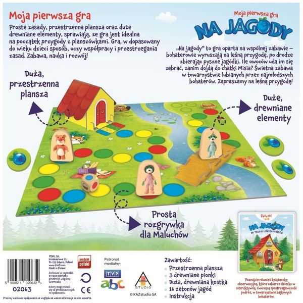 MILLY MALLY Pojazd Racer red zdjęcie 4