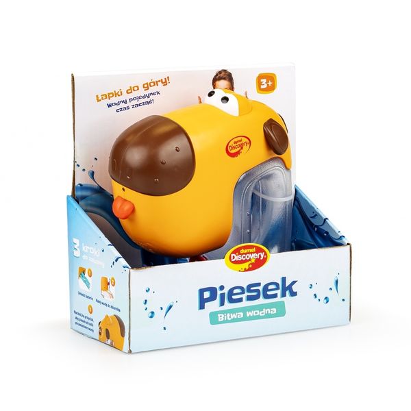 PIESEK BITWA WODNA zdjęcie 1