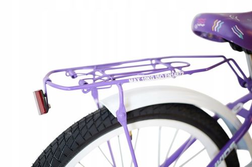 Rower dziecięcy 20 cali dla dziewczynki koszyk bagażnik frędzle 5-9 lat fio na Arena.pl