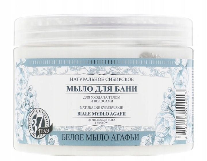 BABUSZKA AGAFIA MYDŁO SYBERYJSKIE BIAŁE 500 ml zdjęcie 10
