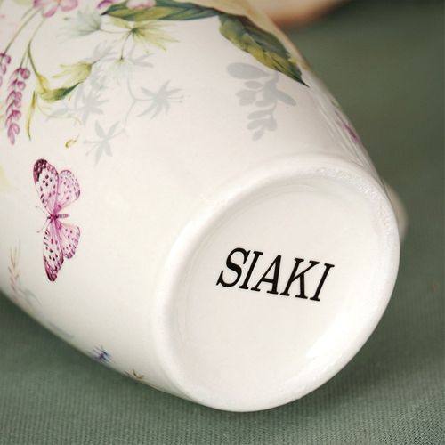 Kubek porcelanowy 350 ml na Arena.pl