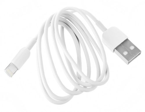 Mocna Ładowarka do iPhone 5 6 7 8 PLUS X + kabel na Arena.pl