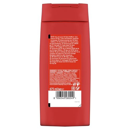 Old Spice dezodorant 85ml żel pod prysznic 675ml na Arena.pl