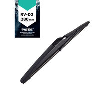 VISEE BackSide RV-D2 280