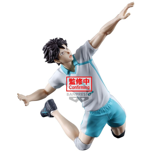 Haikyu!! Posing -Toru Oikawa- Figure na Arena.pl