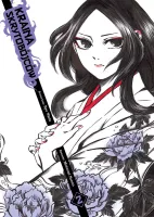 product-compare-61989752