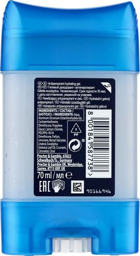 Gillette Eucalyptus 70 ml antyperspirant na Arena.pl