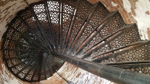 HAMMERITE Farba do metalu bezpośrednio na rdzę 0,7L WSZYSTKIE KOLORY na Arena.pl