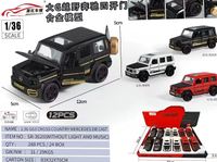 Model Mercedes G63 AMG 1:36 die cast - perfekcja w każdym calu