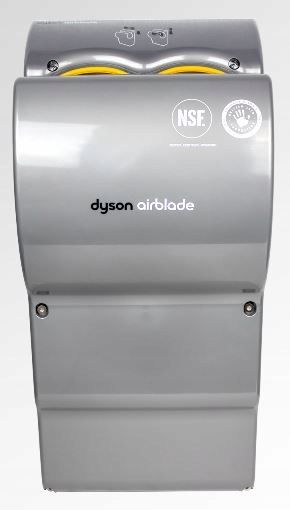 SUSZARKA DO RĄK DYSON AIRBLADE AIR BLADE AB03 zdjęcie 1