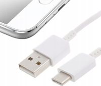 KABEL TYP-C 2M TYP C SUPER FAST QUICK CHARGE QC DŁUGI 2m 200cm 3.1A