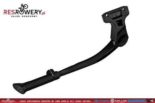 PODPÓRKA STOPKA KELLYS KICKFLIP 24-29' ALU MOCNA na Arena.pl