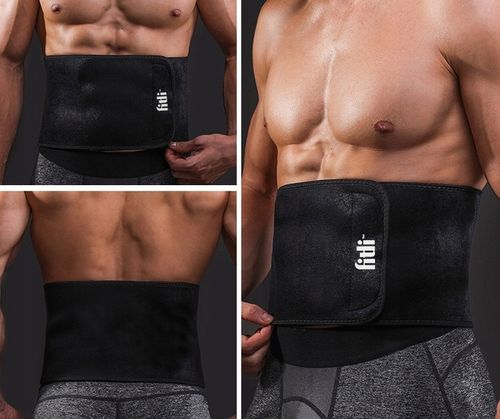 PAS WYSZCZUPLAJĄCY NEOPRENOWY ODCHUDZAJĄCY na brzuch kręgosłup do ćwiczeń na Arena.pl