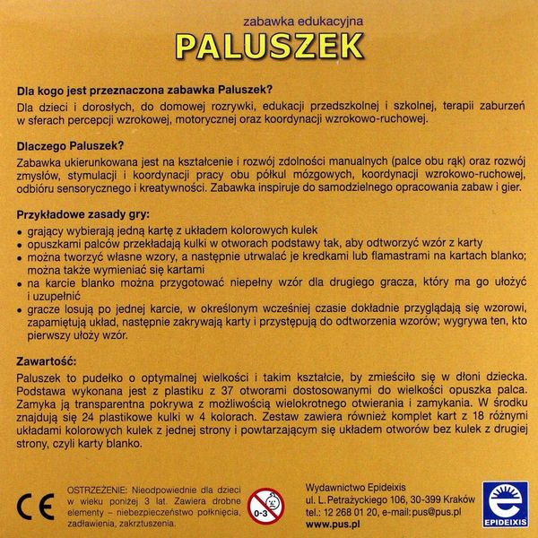 Paluszek. Zabawka edukacyjna zdjęcie 3