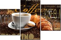 60CM 90 ZEGAR 3 ELEM PORANNA KAWA ŚCIENNY