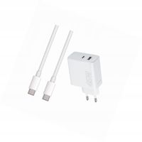 Szybka ładowarka 45W z długim kablem 2m 2 wejścia do Xiaomi POCO F3 5G