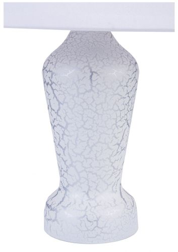 Mona - biały na Arena.pl