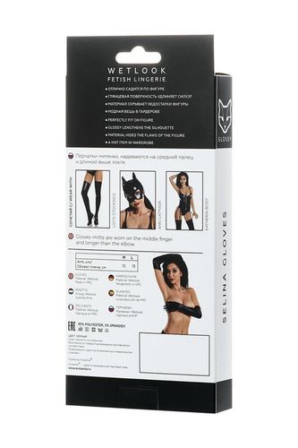 glossy gloves selina   black m na Arena.pl