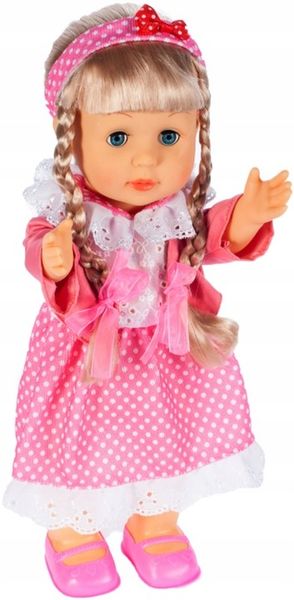 INTERAKTYWNA LALKA Bobas Śpiewająca Chodzi Reaguje na Klaśnięcie Duża 42cm zdjęcie 8