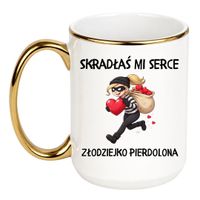 Duży Biało-Złoty 450 ml