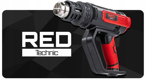 OPALARKA ELEKTRYCZNA Z REGULACJĄ 2 BIEGI LCD 50-650°C 2200W MOCNA +5 na Arena.pl