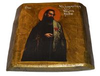 Ikona Święty Maksymilian Maria Kolbe patron energetyki elektryków