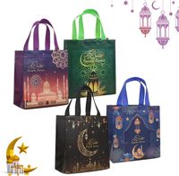 Torebki Prezentowe Wielokrotnego Użytku 29x22cm 4szt Ramadan