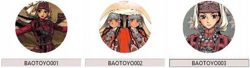 Przypinka Otoyomegatari DO WYBORU na Arena.pl