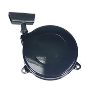 STARTER SILNIKA SPALINOWEGO BS-A