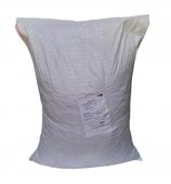 Wysłodki buraczane opakowanie 30kg