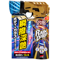 soft99 rain drop tornado vortex powłoka hydrofobowa do lakieru i szyb 300ml