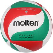 Piłka do siatkówki mini Molten V4M4500 4