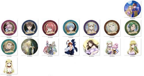 Przypinka The 8th son? DO WYBORU na Arena.pl