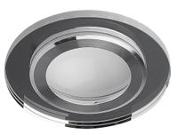 SSP-27 AL/TR lampa stropowa srebrny 2x5W LED 4000K klosz lustrzany